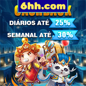 6hh.com Rebate